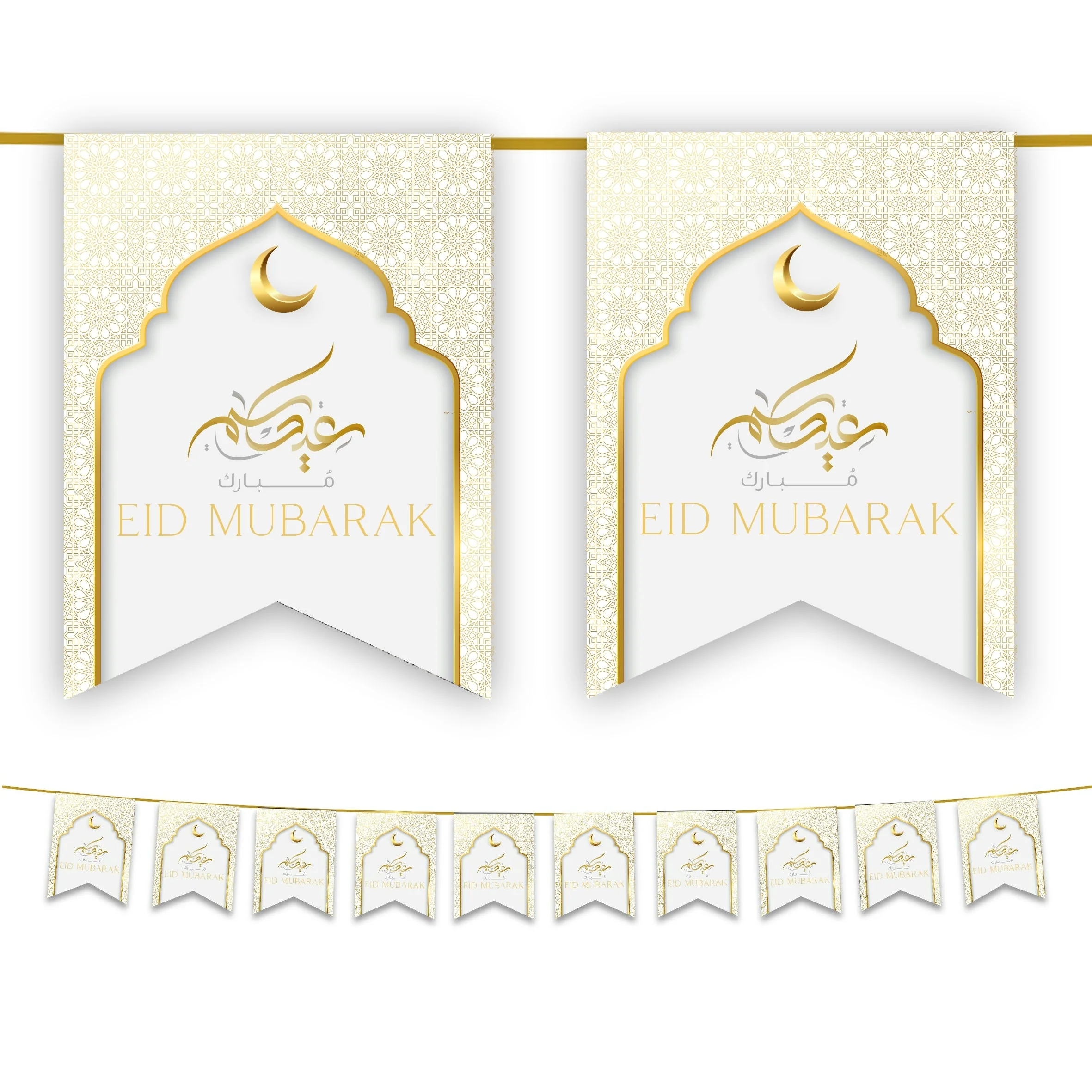 Eid Mubarak Bunting - White & Gold Flags Decoration