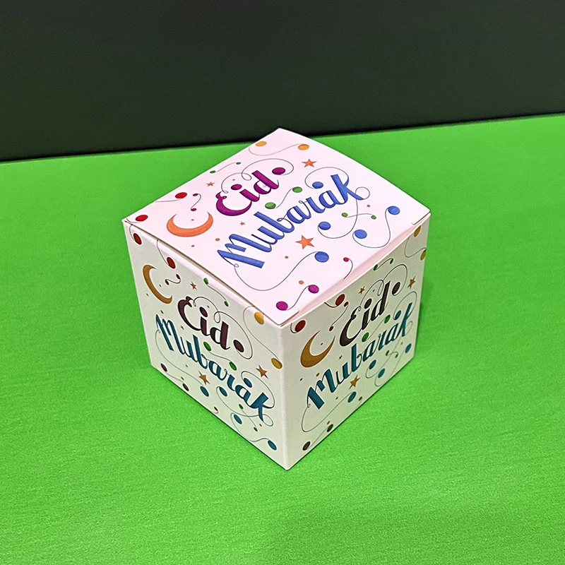 Eid Mubarak Candy Sweet Gift Boxes - Pack of 5 - (White Colourful) - Image 2