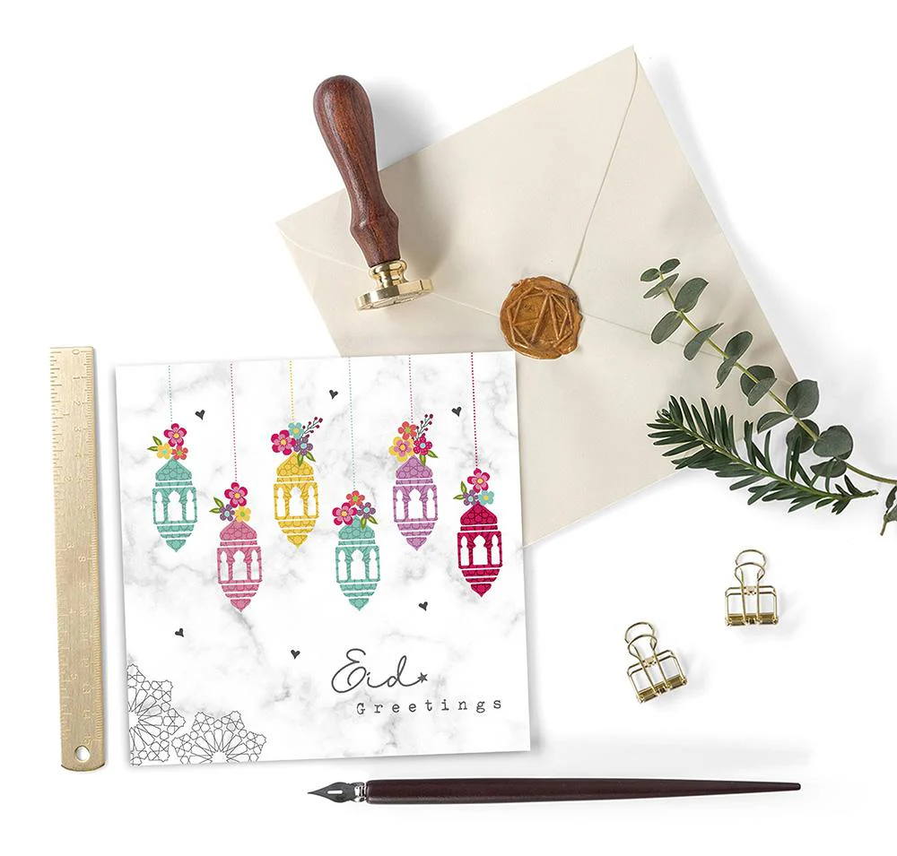 Eid Mubarak Card - Eid Greetings - Lanterns