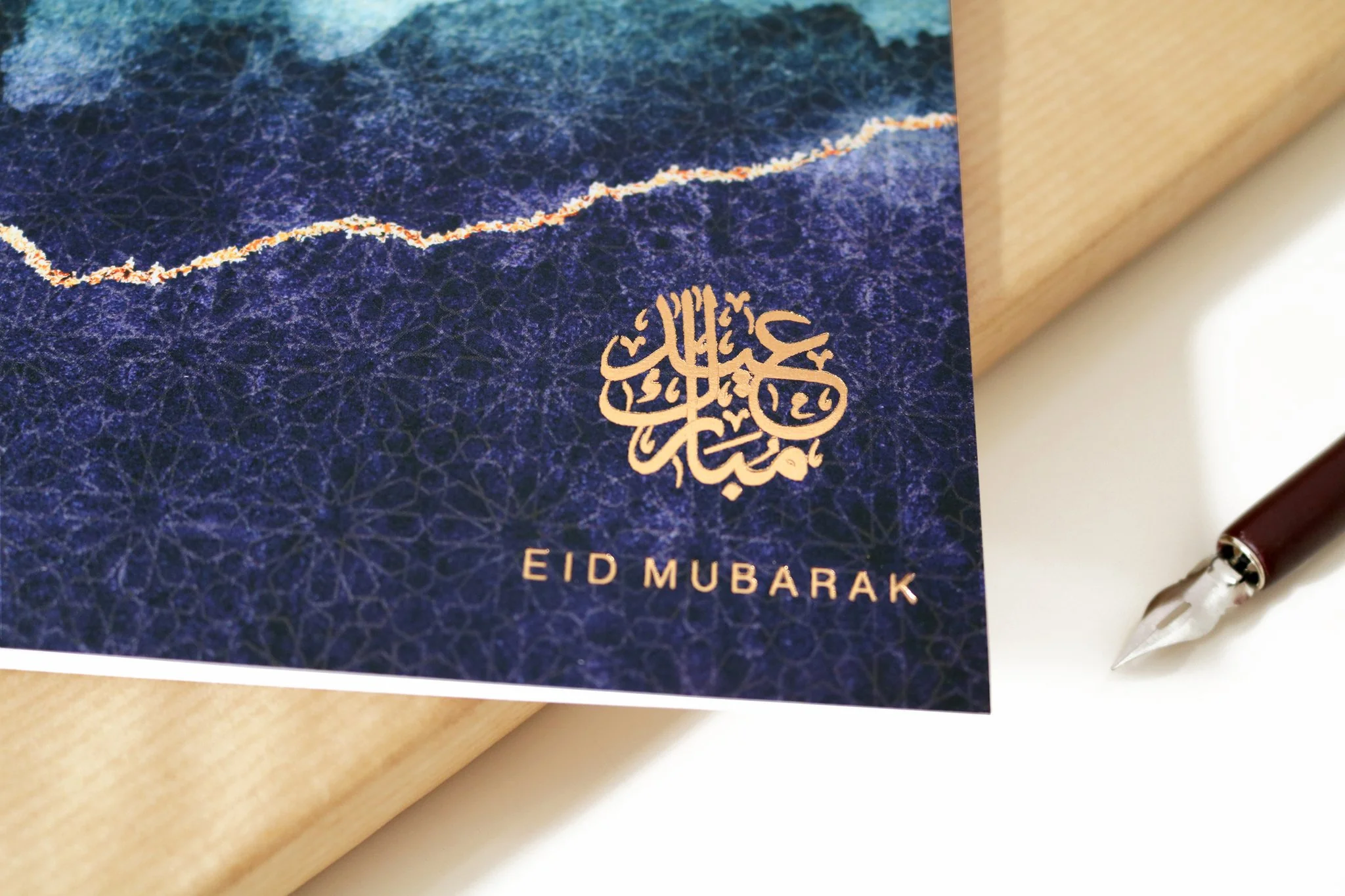 Eid Mubarak Card - Rose & Co Ombré - Gold Foiled - Navy - Image 2