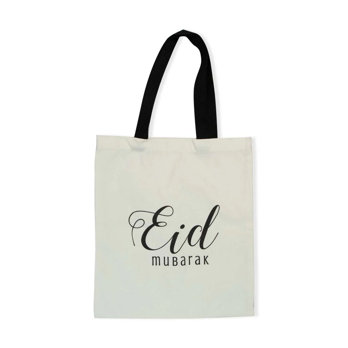 Eid Mubarak Cloth Canvas Bag -  Black & White Design