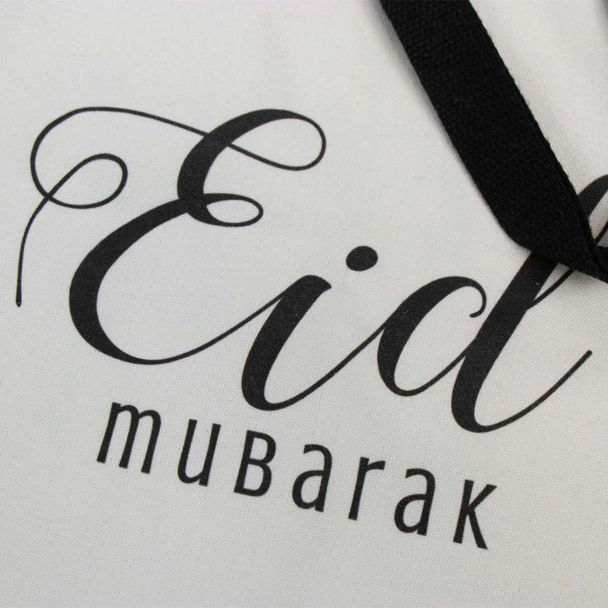 Eid Mubarak Cloth Canvas Bag -  Black & White Design - Image 4