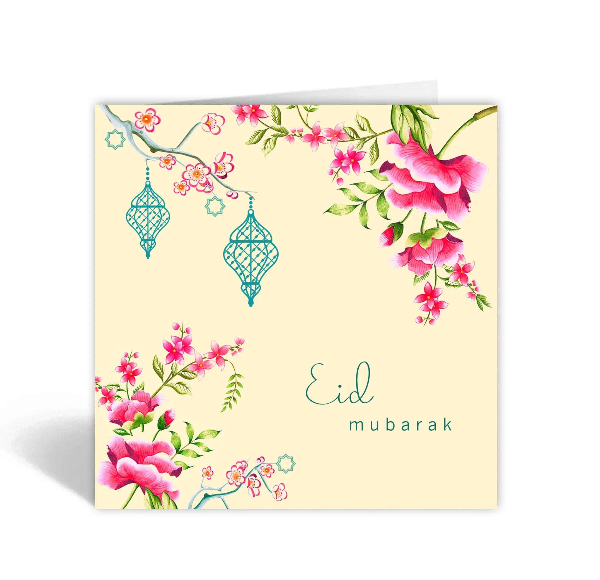 Eid Mubarak Cream - Sakura Range