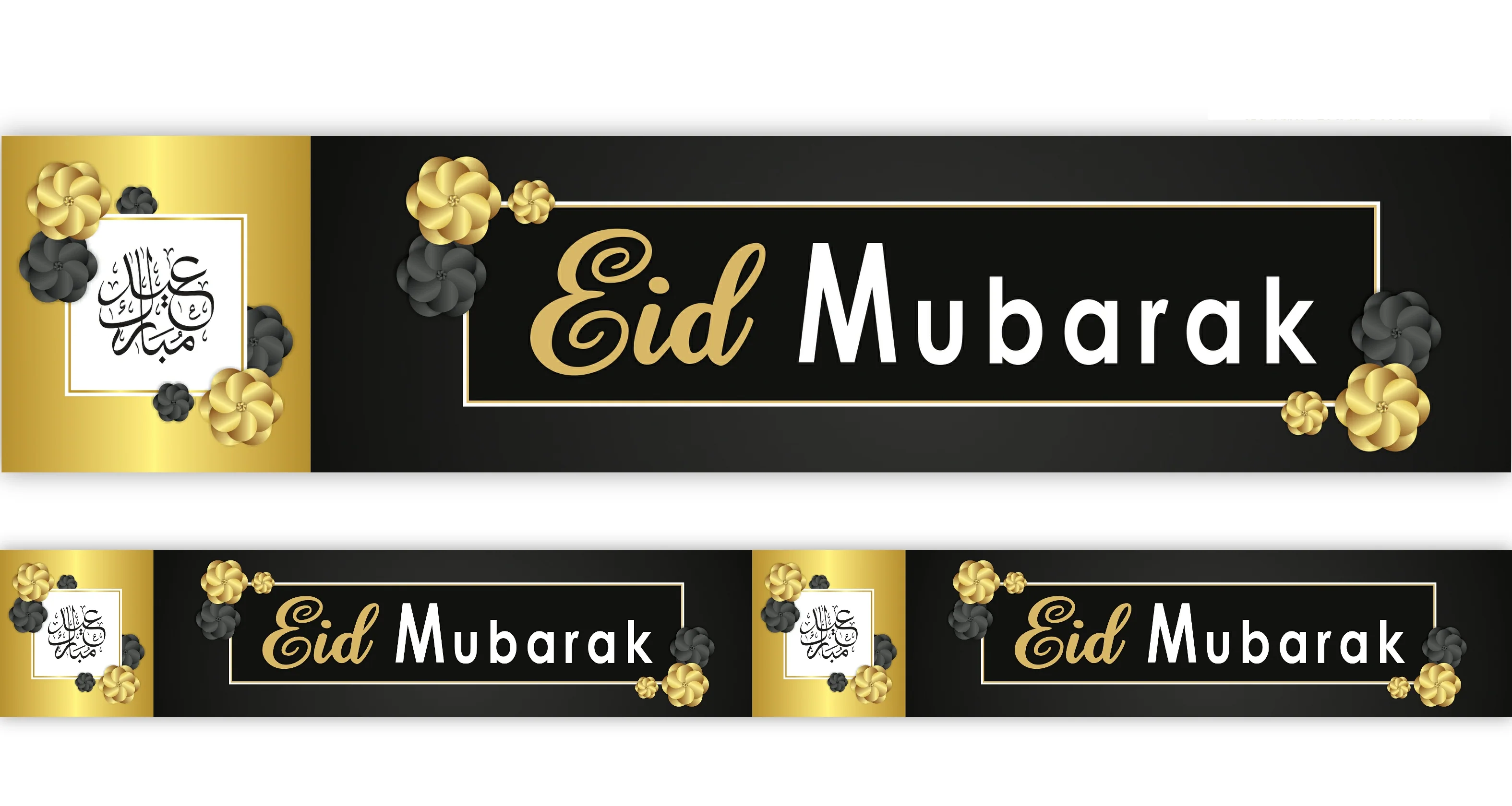 EID Mubarak Decoration Set - Black & Gold Floral Design (AG20) - Image 3