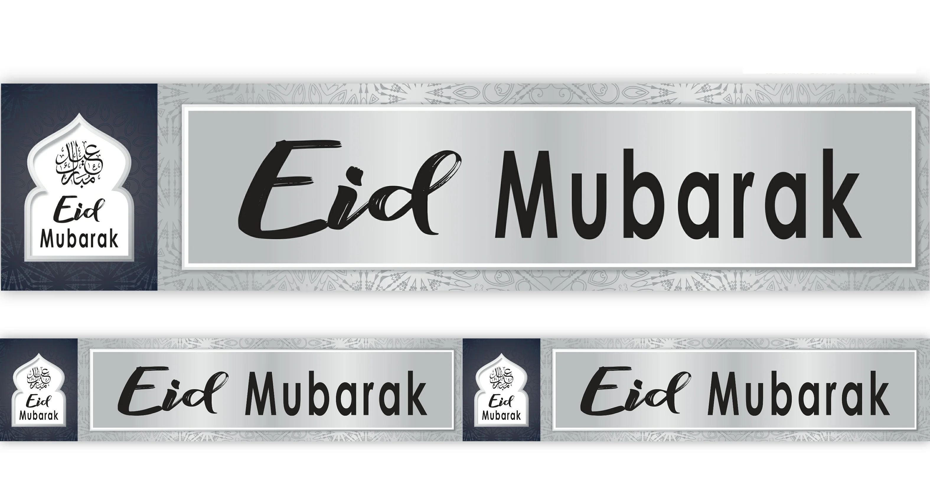 EID Mubarak Decoration Set - Navy & Silver Geometric Design (AG20) - Image 3