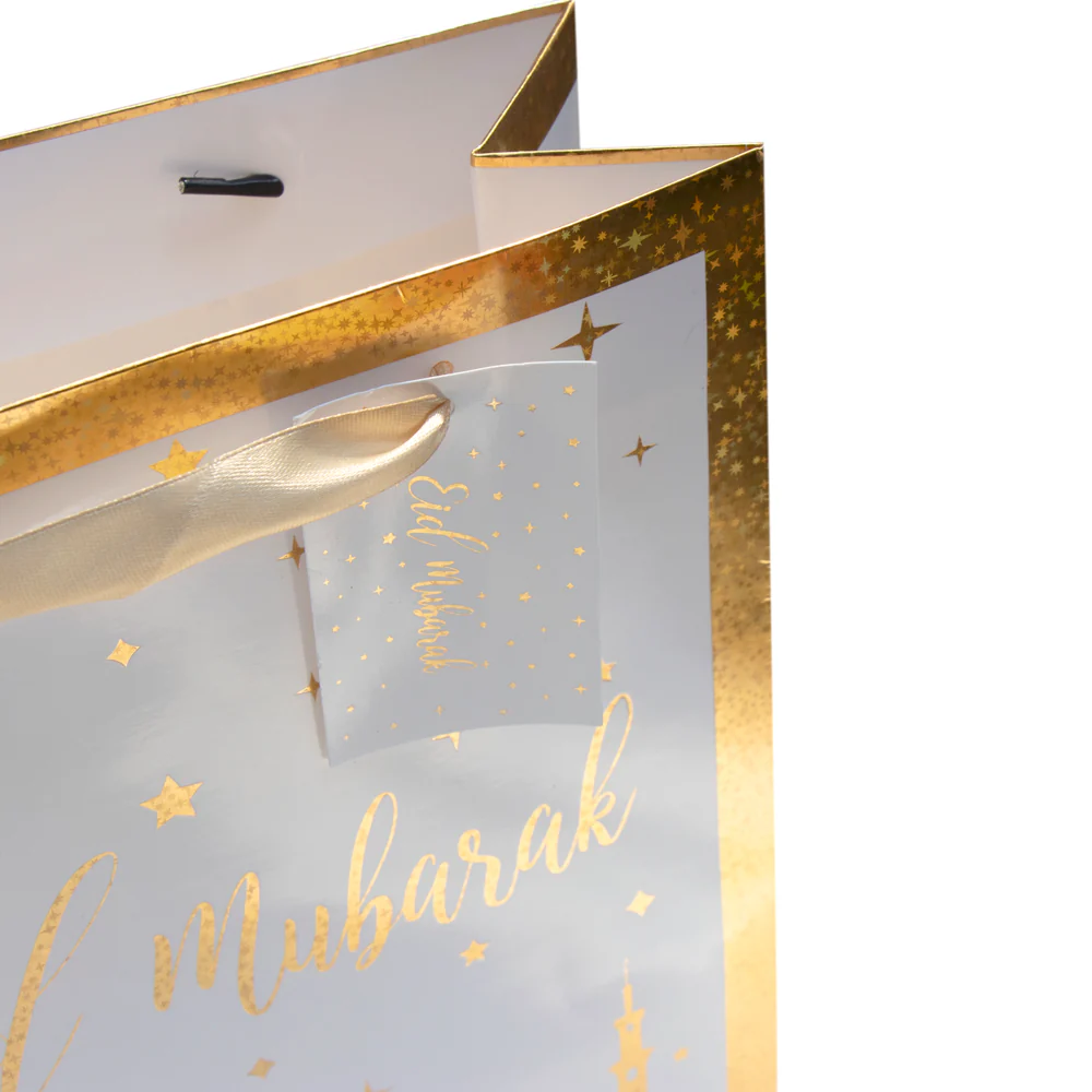 Eid Mubarak Gift Bag - Gold Mosque & Star - Image 3