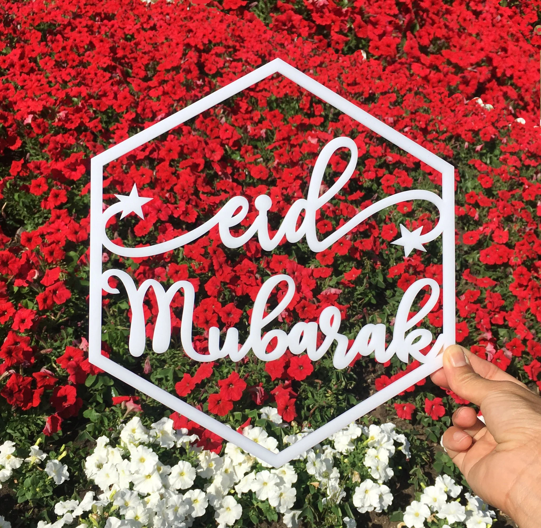 Eid Mubarak Laser Cut Hanging Door Sign - Image 4