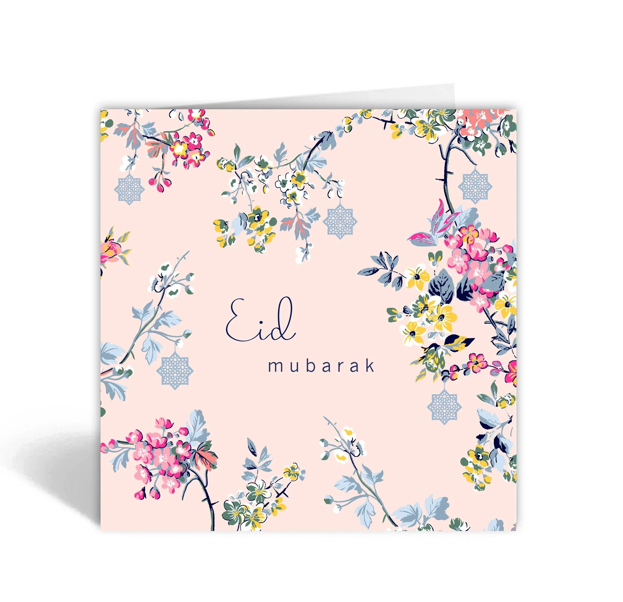 Eid Mubarak Pink - Sakura Range
