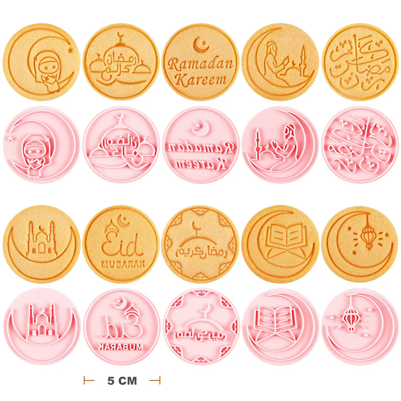 Eid & Ramadan Cookie Cutters - Circle Shape - Image 6