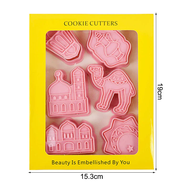Eid/Ramadan Plastic Biscuit Cookie Cutter - 1