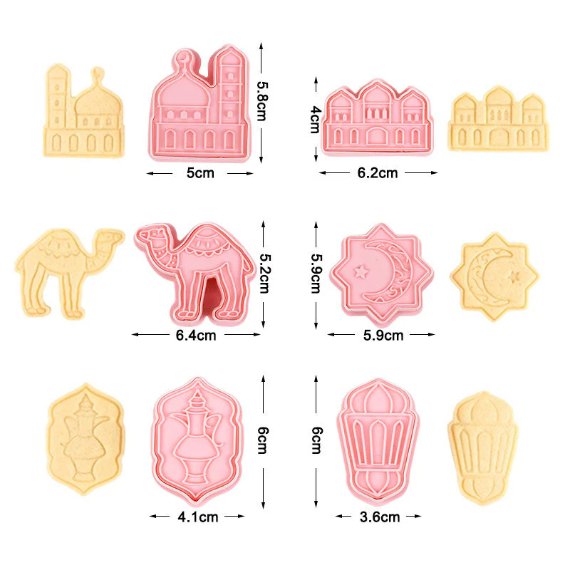 Eid/Ramadan Plastic Biscuit Cookie Cutter-3