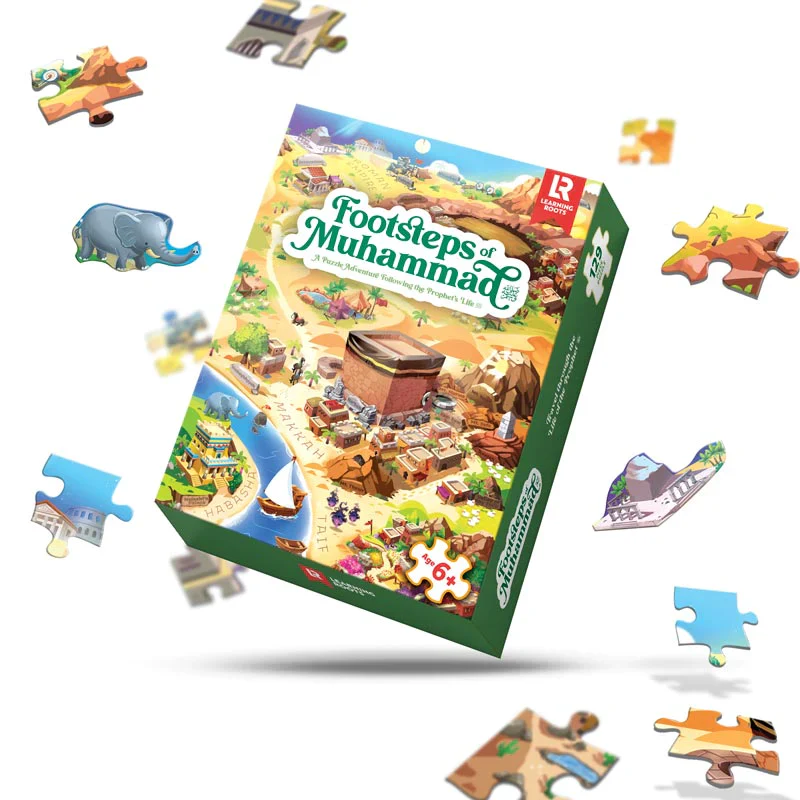 Footsteps of Muhammad (S) - Jigsaw Puzzle - Image 4