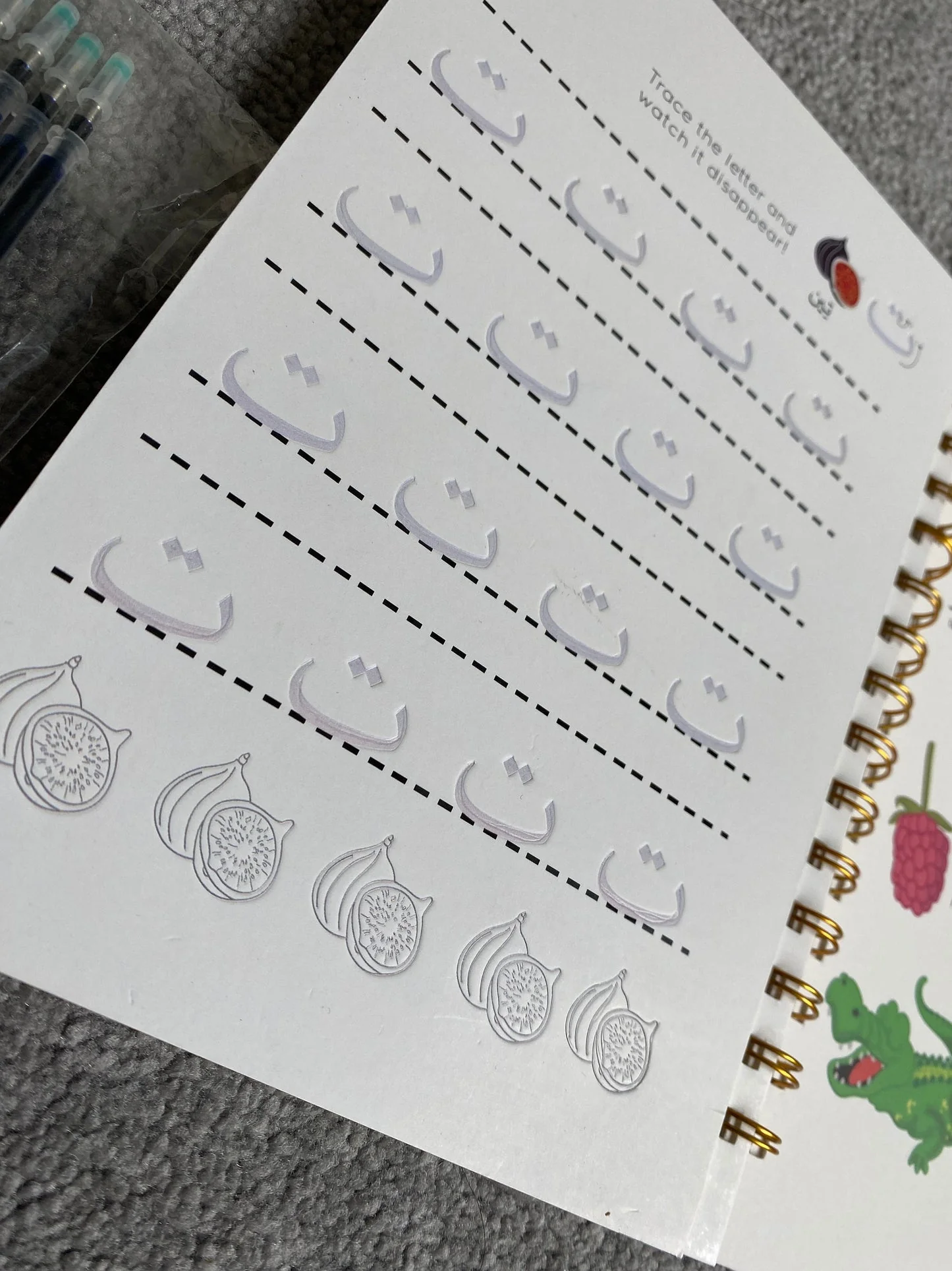 Hands On Arabic Alphabet CopyBook - Image 7