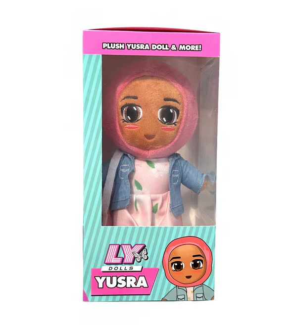 Hijabi Plush Doll | Yusra - Image 2