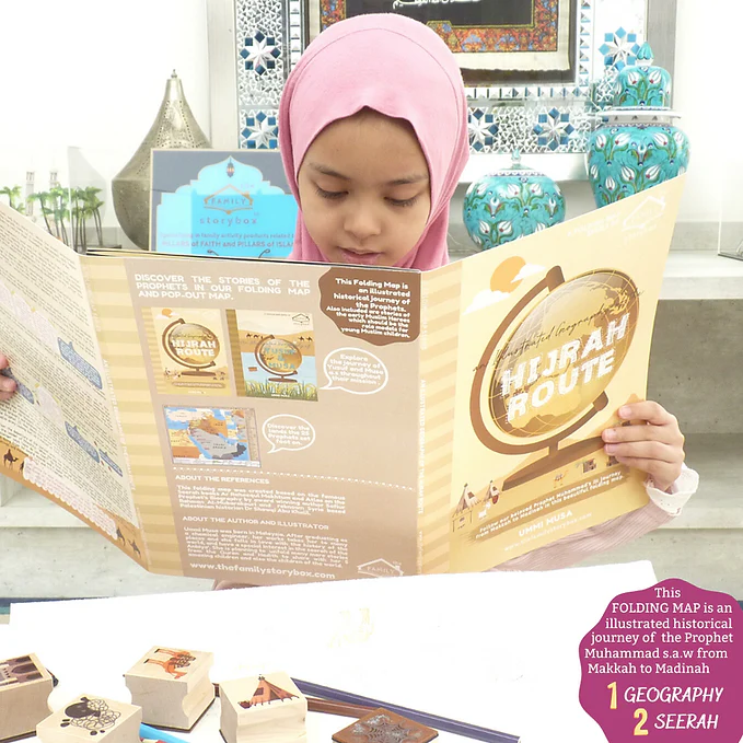Hijrah Route Storybox - Image 6