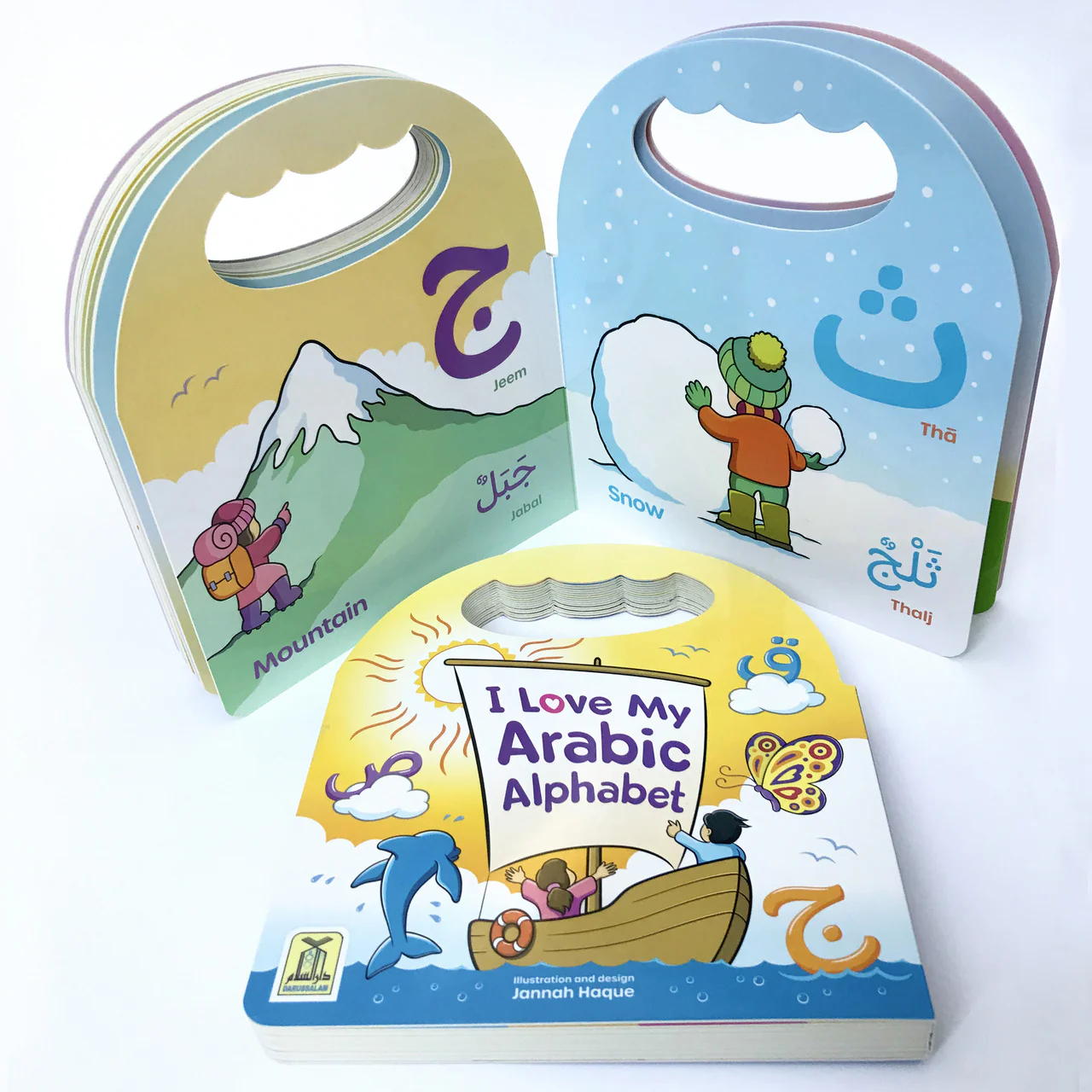 I Love My Arabic Alphabet (without Eyes) - Image 8