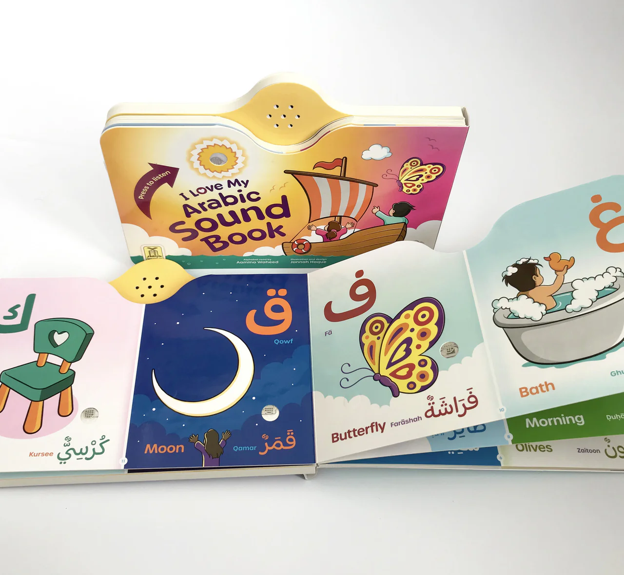 I Love My Arabic Sound Book Pictures (without Eyes) - Image 4