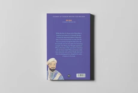 Ibn Sina: In Pursuit Of The Flying Man - Image 6