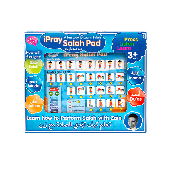 iPray Salah Pad - Blue - Image 3
