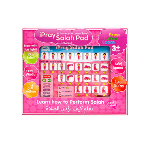 iPray Salah Pad - Pink - Image 4