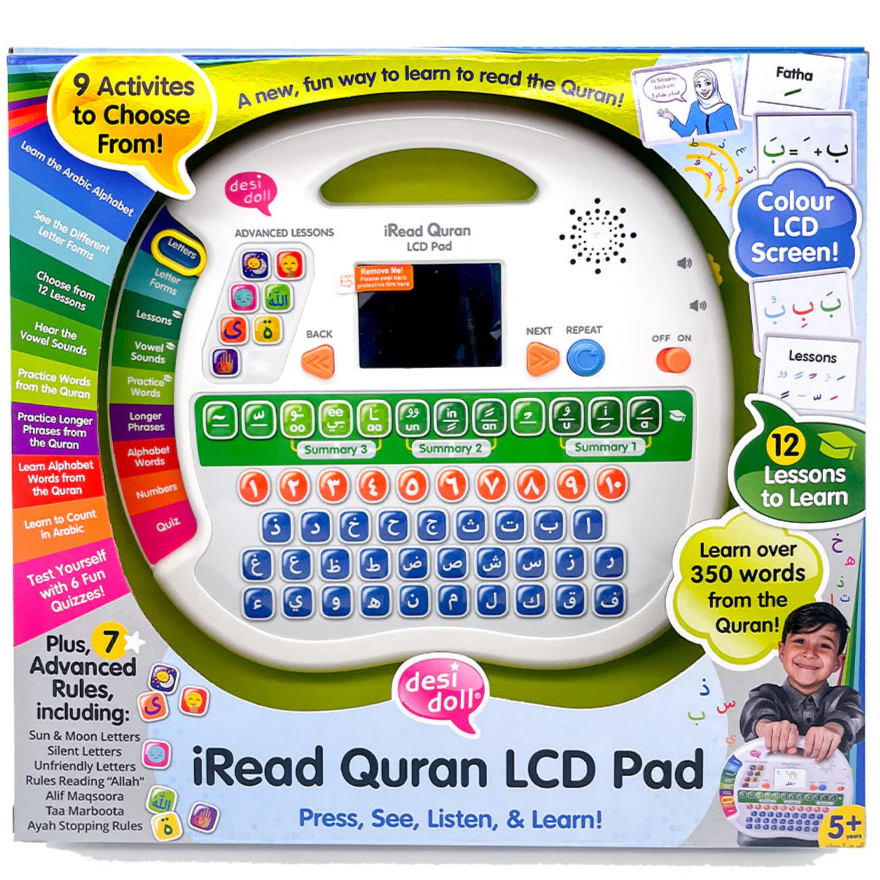 Eid Featured