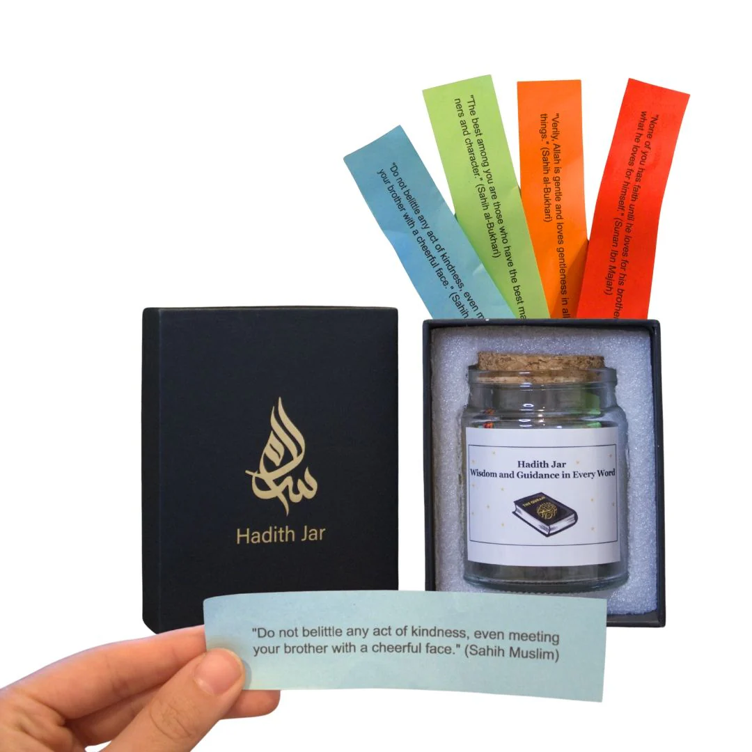 Islamic Inspiration Quote Jars - 3 Variants - 99 Names of Allah, Hadith + Quranic Verses - Image 7