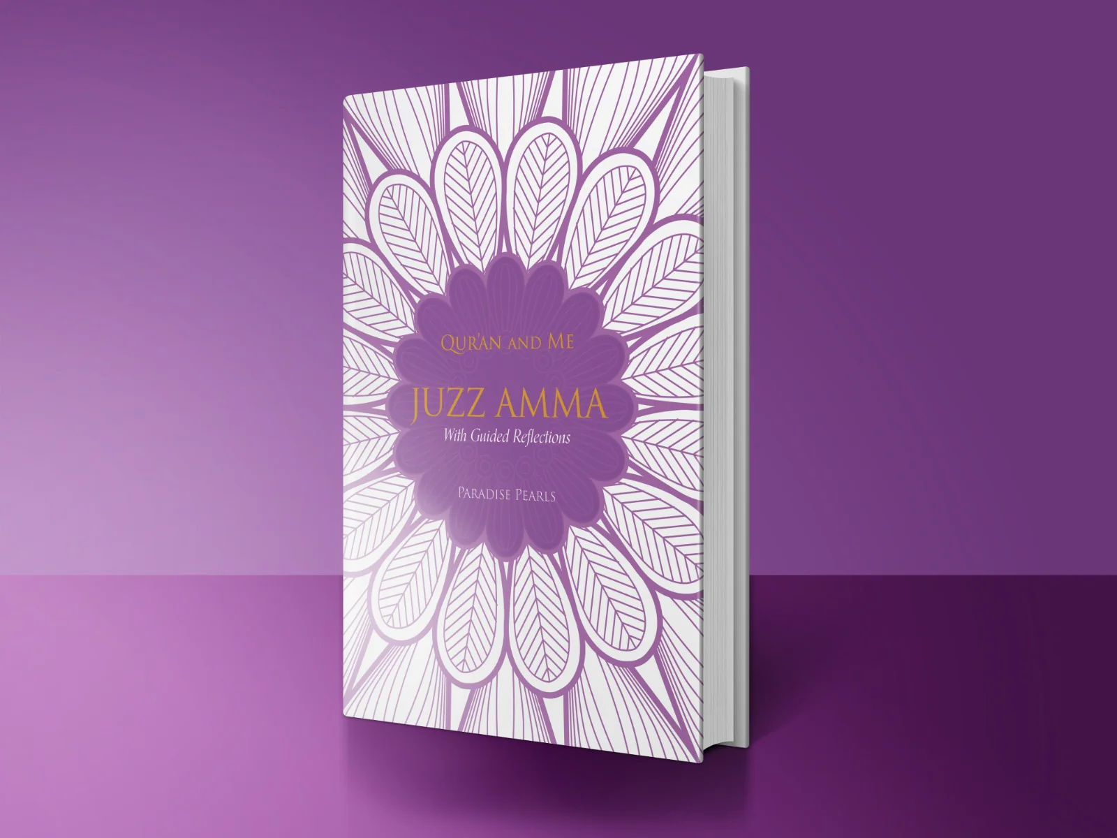 Juzz Amma Journal - The Qur'an and Me