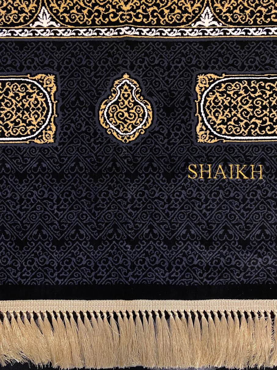 Royal Kaaba Kiswa – Salah Mat - Image 6