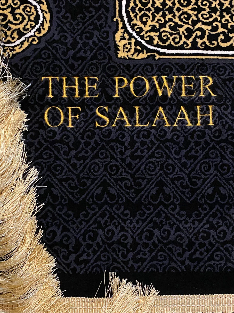 Royal Kaaba Kiswa – Salah Mat - Image 7