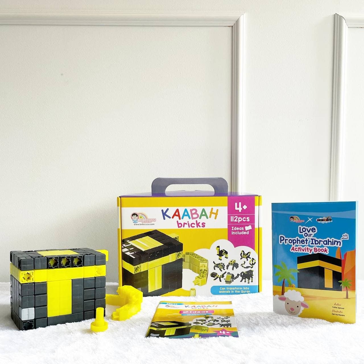Kaabah Bricks Set - Image 3
