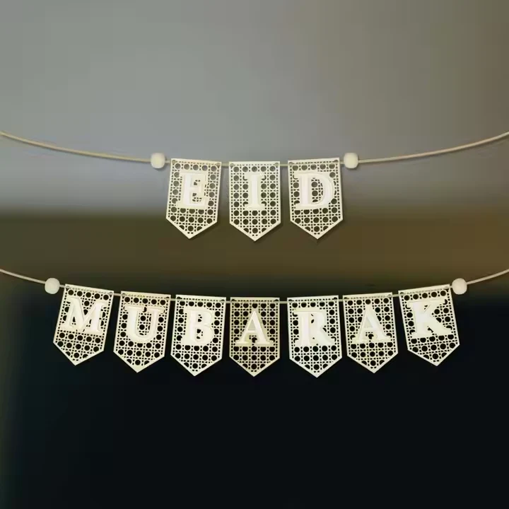 Lace-Patterned White & Gold Eid Mubarak Acrylic Banner - Image 2