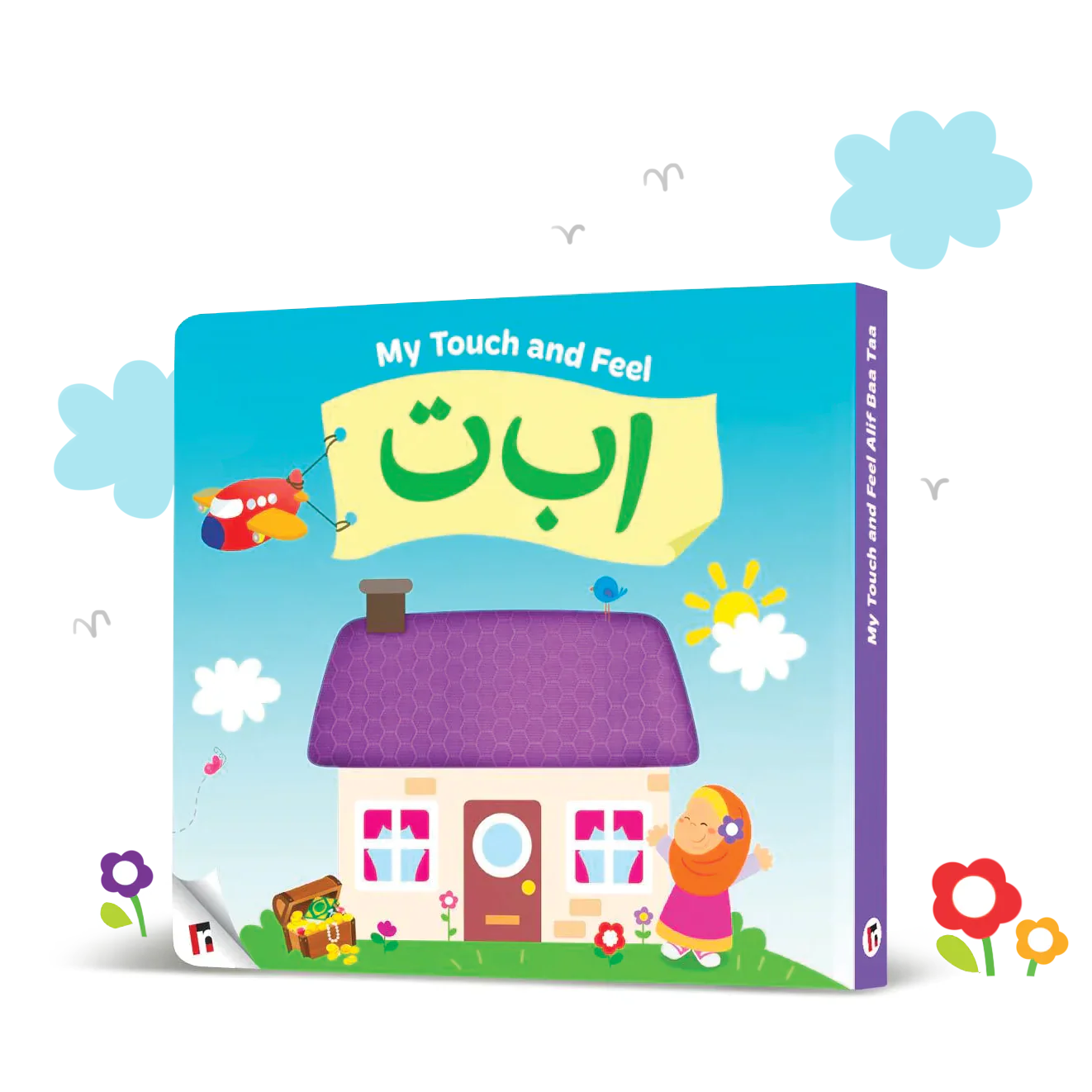 Learning Roots Baby Bundle - Image 2