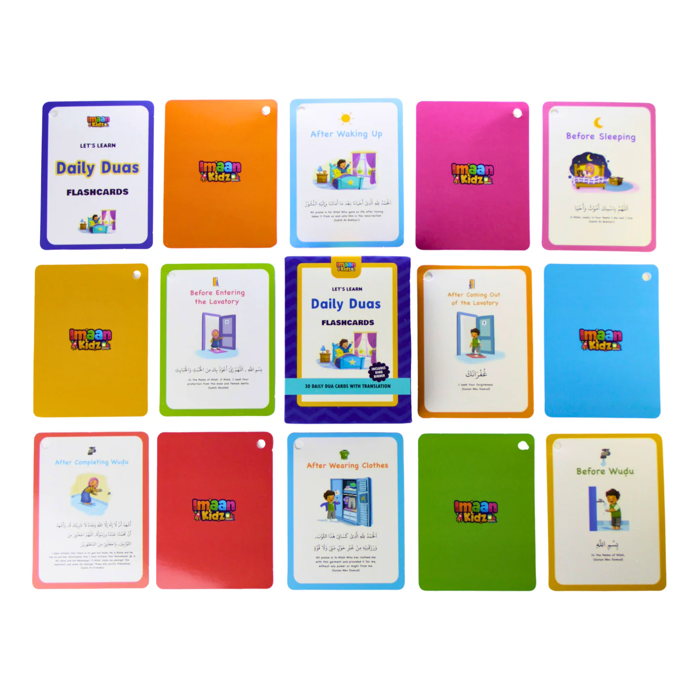 Lets Learn Daily Duas - Flashcards - Image 2