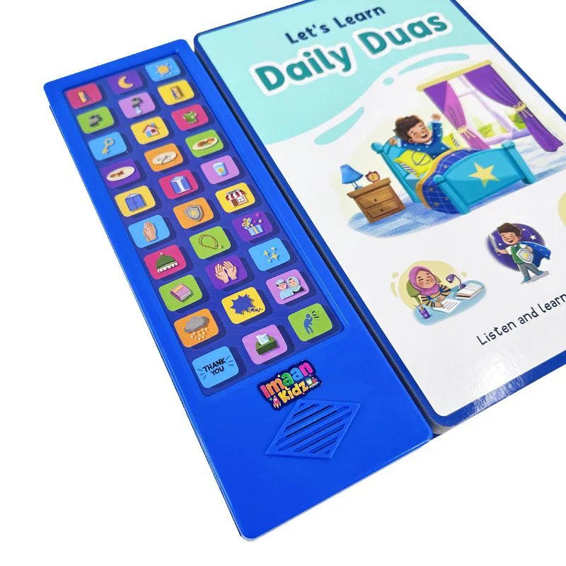 Let's Learn Daily Duas Soundbook - Image 4