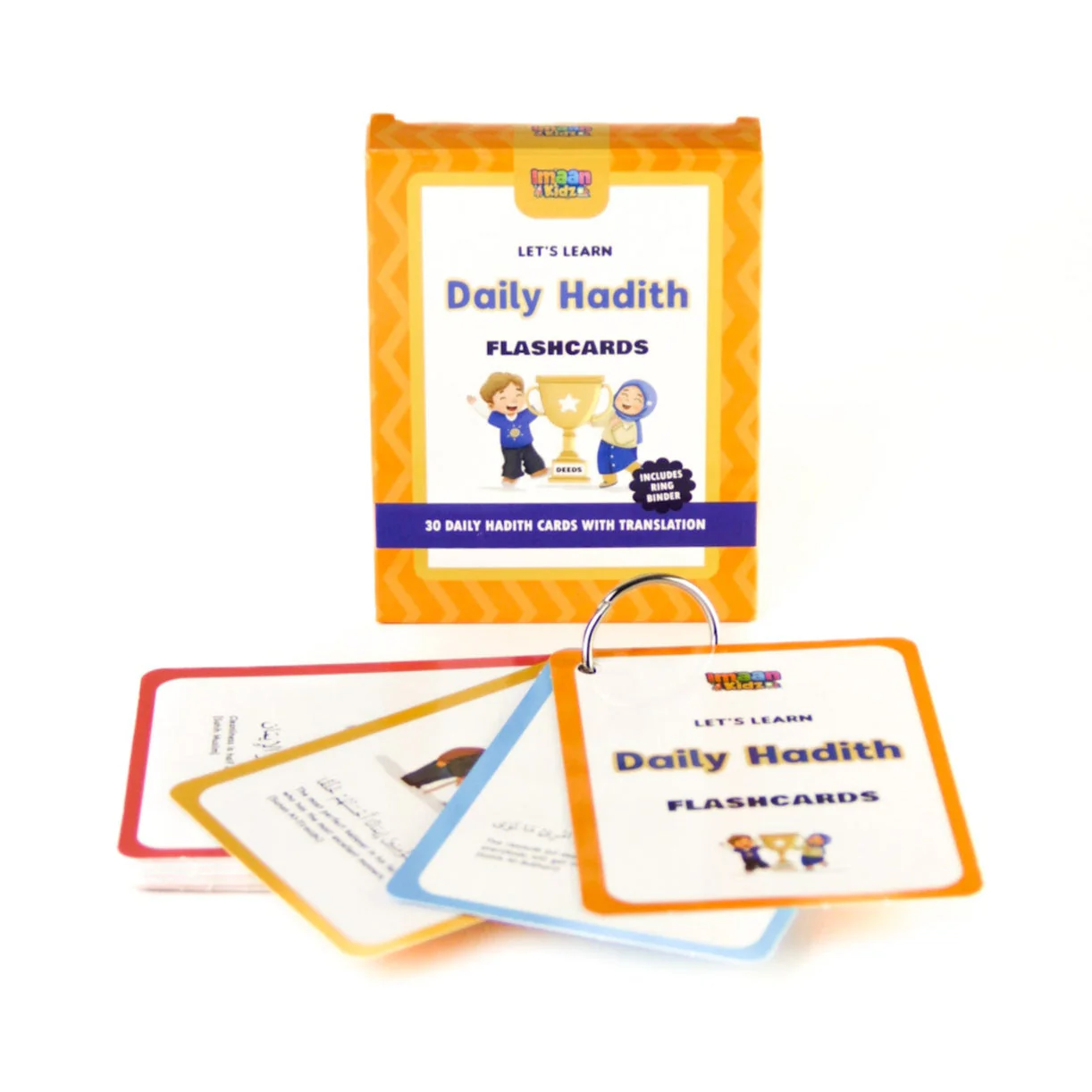 Lets Learn Daily Hadith - Flashcards