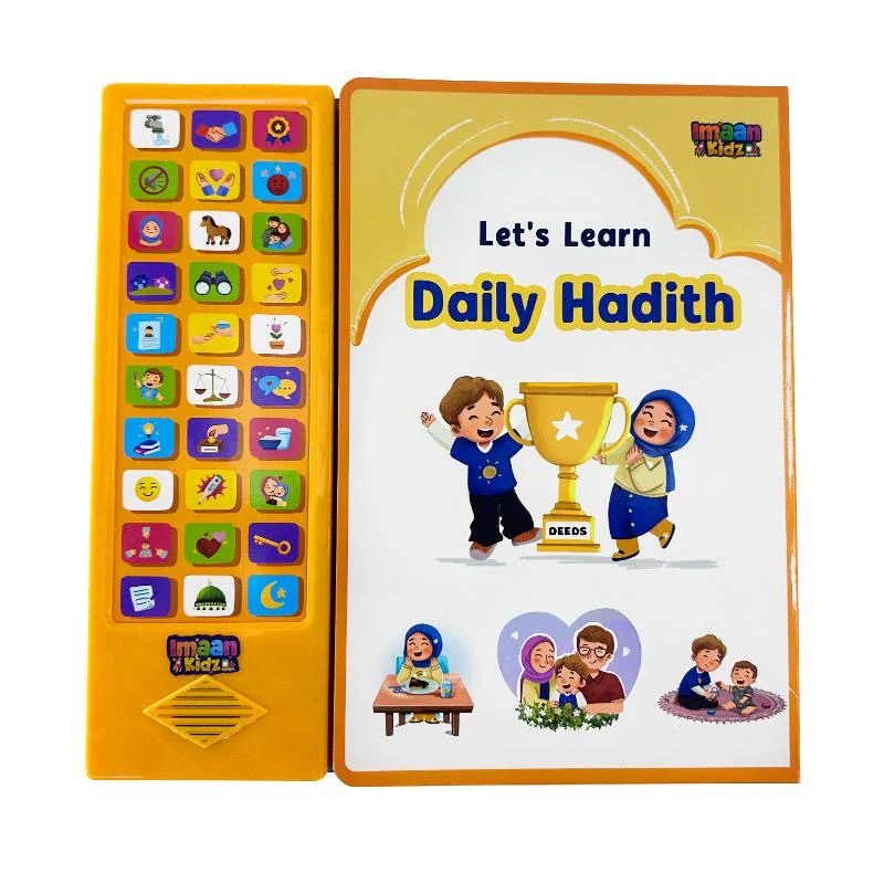 Let’s Learn Daily Hadith Sound book - Image 2