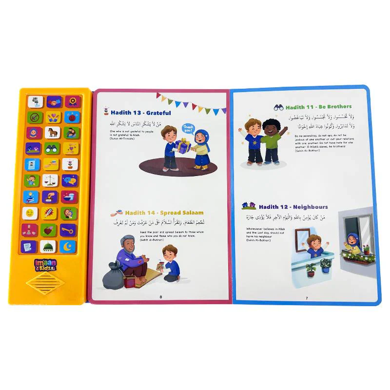 Let’s Learn Daily Hadith Sound book - Image 4