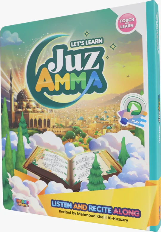 Let's Learn Juz Amma Soundbook