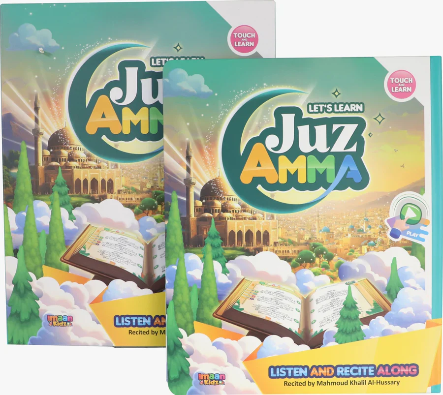 Let's Learn Juz Amma Soundbook - Image 5