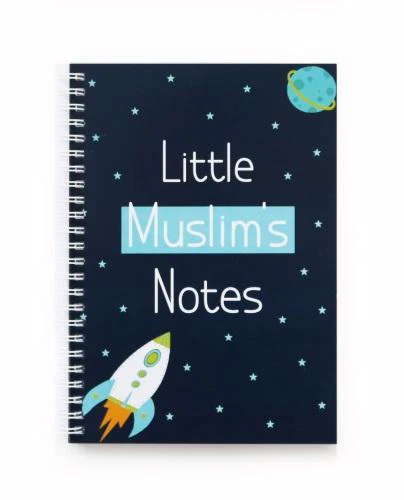 Little Muslims Notes - Notebook