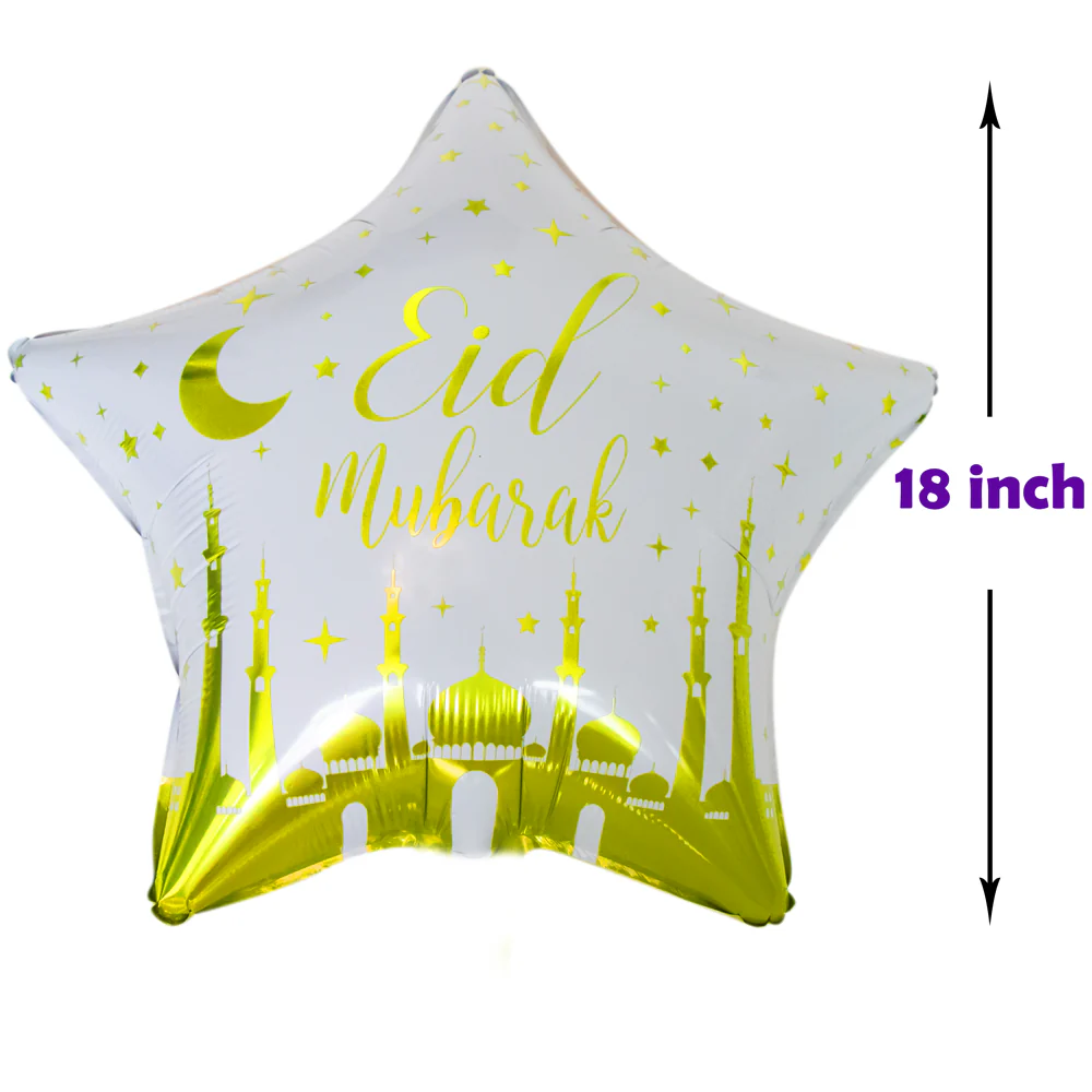 Mosque and Star Foil Eid 19-Inch Mosque Eid Star Balloon - Image 2