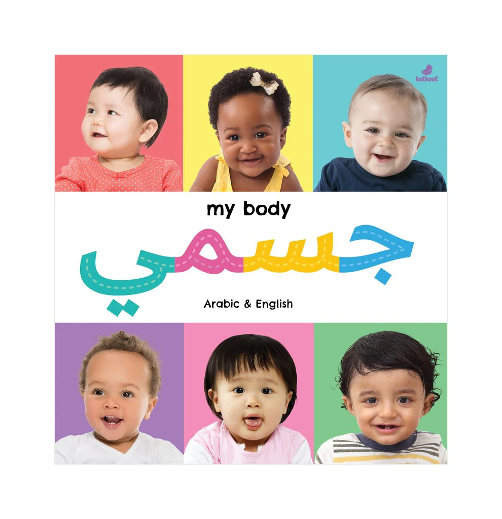 My Body Book