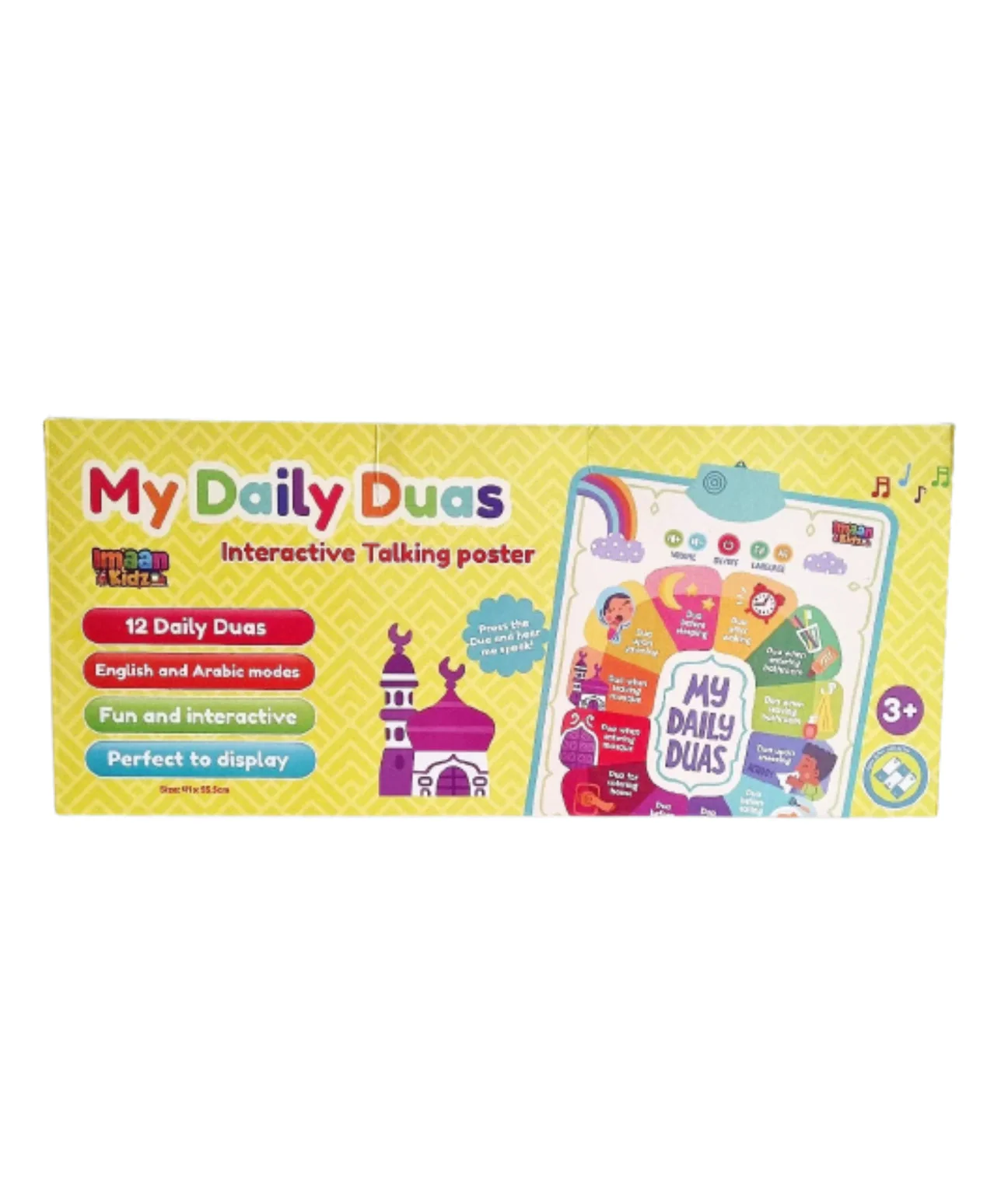 'My Daily Duas' Interactive Talking Poster - Image 4