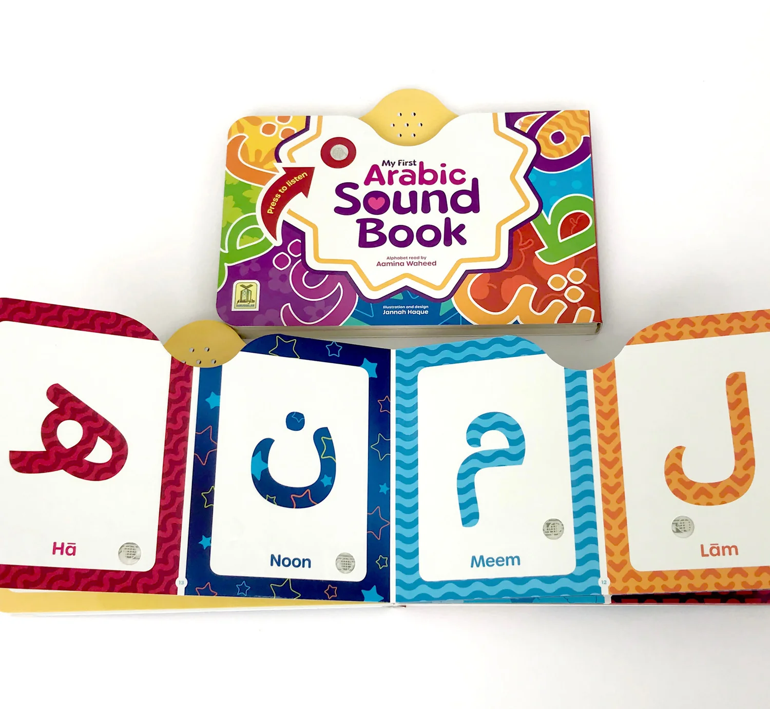 My First Arabic Sound Book - Image 2