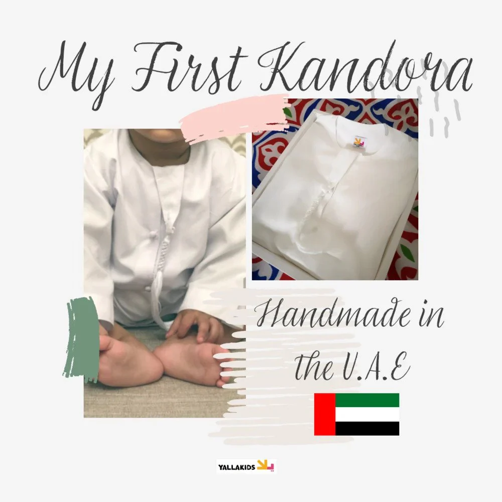 My First Kandoura - Childrens Thobe - Image 8