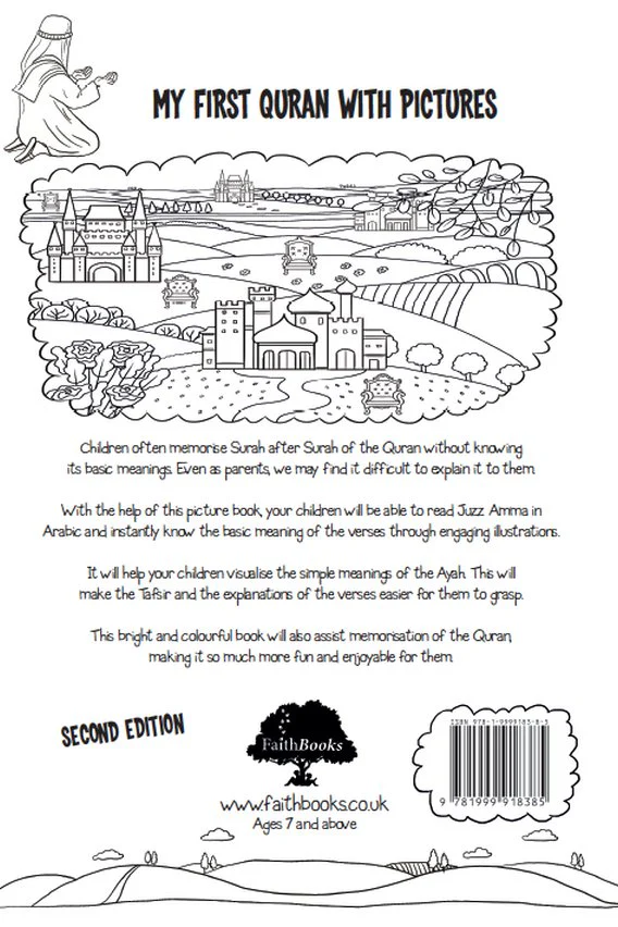 My First Quran With Pictures: Juz' Amma Part 1 (Colouring Book) - Image 5