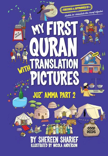 My First Quran With Pictures: Juz' Amma Part 2