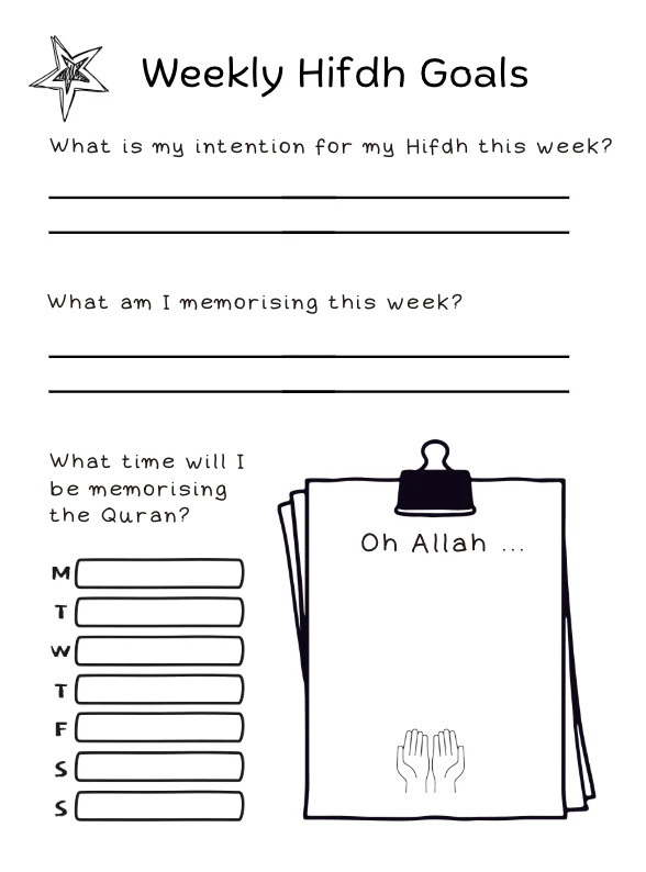 My Hifdh Journal (for Boys) by Mama Teaches Me - Image 3
