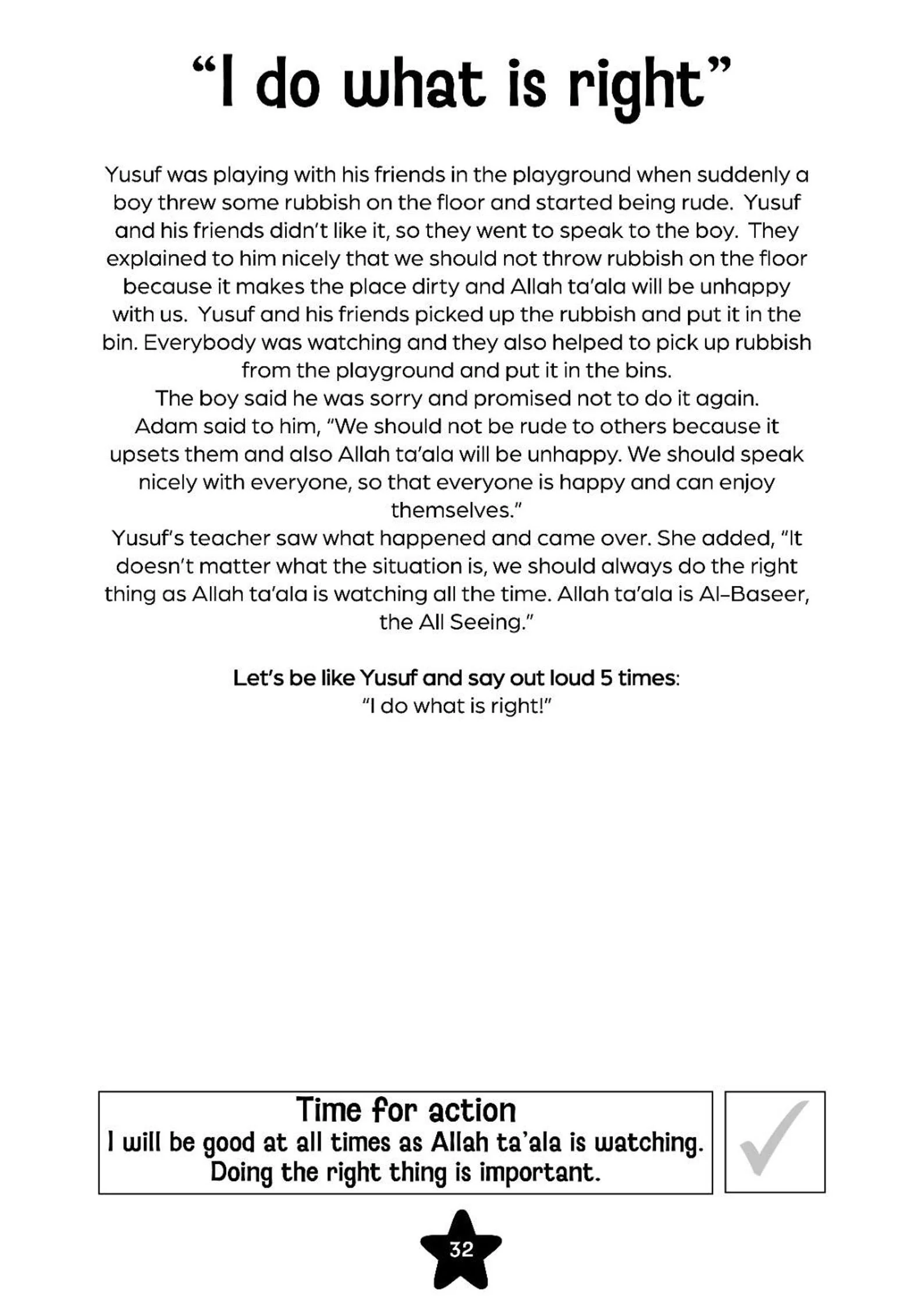 My Inspired Stars (An Islamic Colour and Learn Book for Muslim Boys) - Image 4
