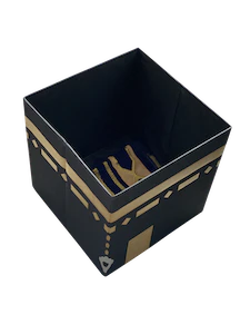 iToddle - My Kaaba Salah Mat Storage Box - Image 3